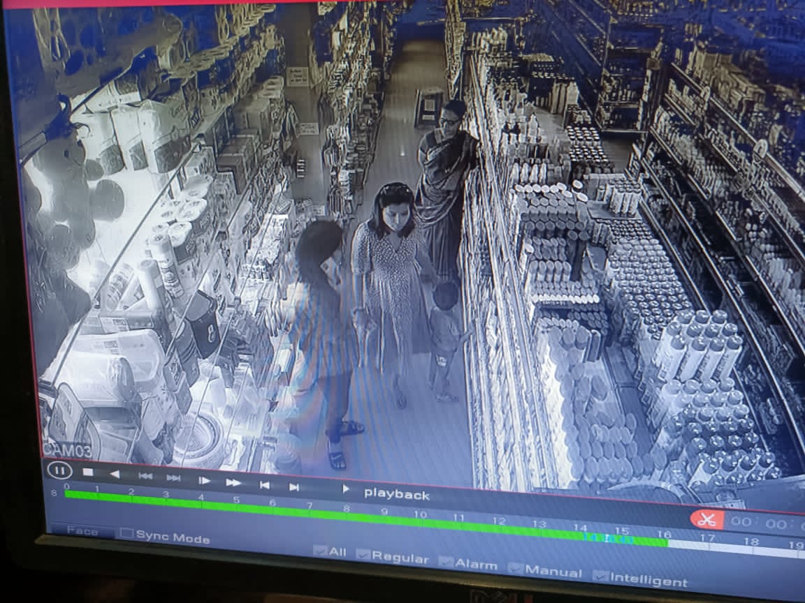 Rajeshwari Gayakwad Supermarket