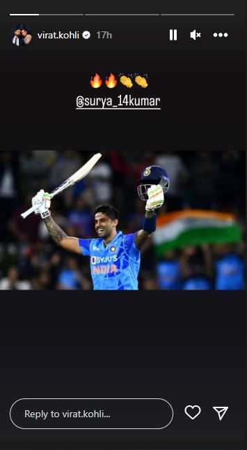 Virat Kohli On Suryakumar Yadav