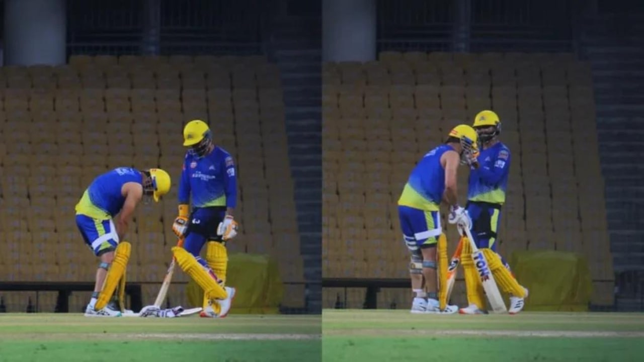MS Dhoni Injury Before IPL 2023