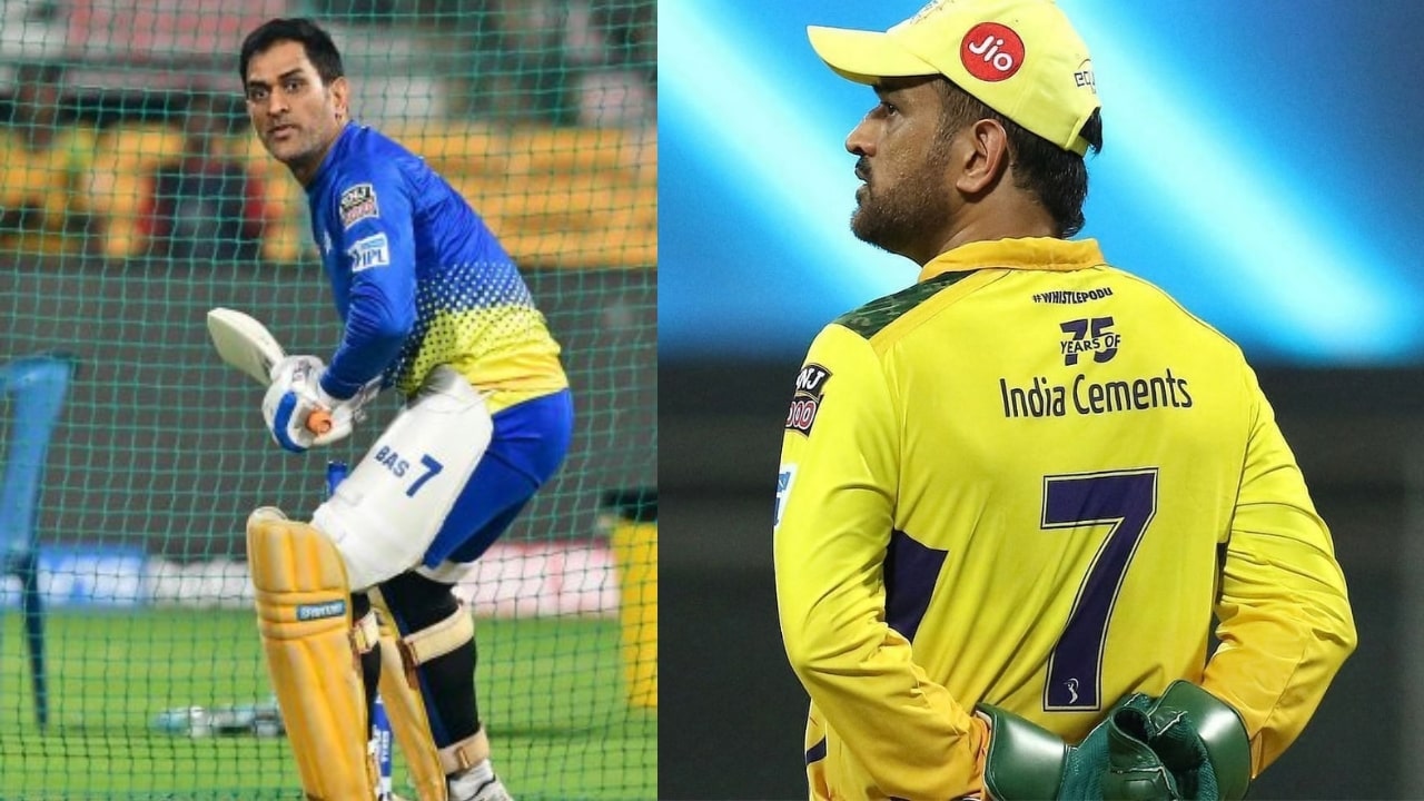 MS Dhoni Net Practise IPL 2023