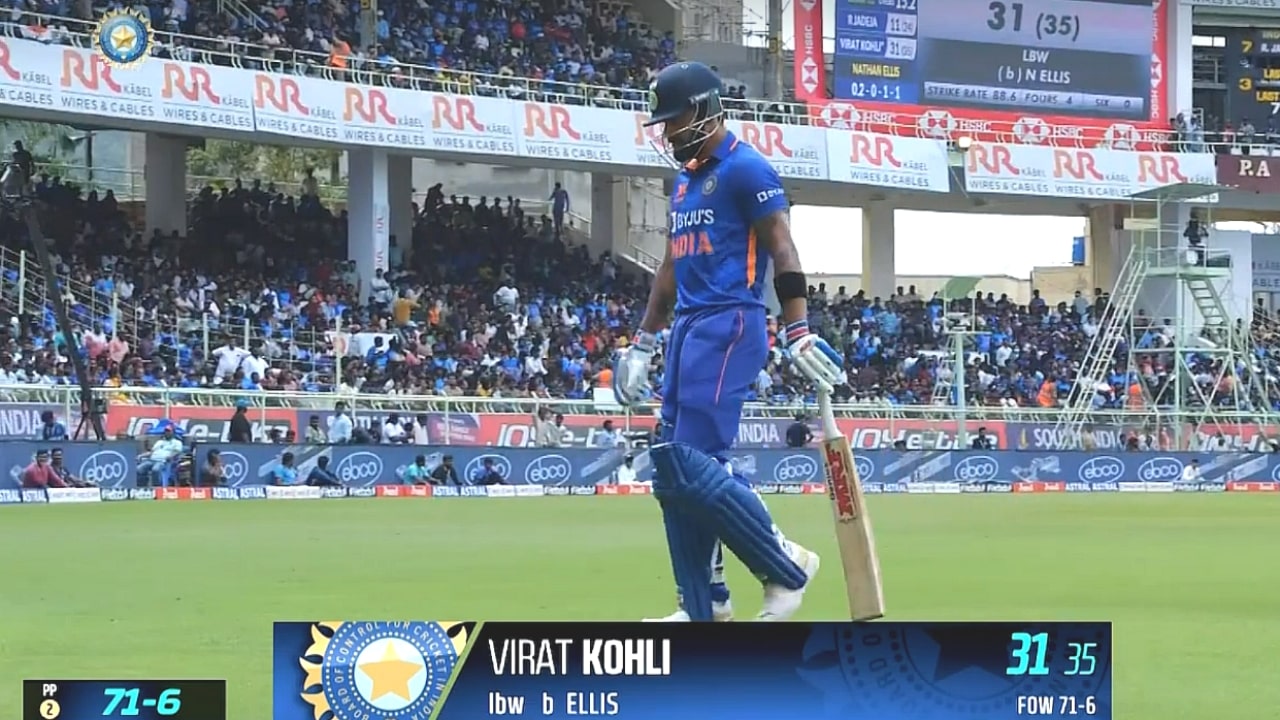 Virat Kohli 2nd ODI IND Vs AUS