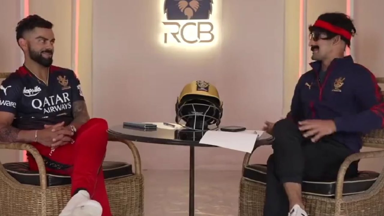 Virat Kohli IPL 2023 On Trophy